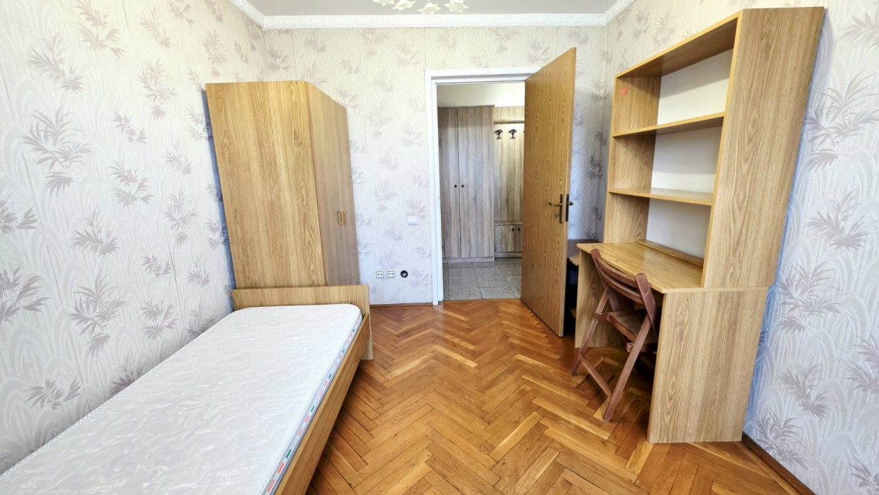 Cerere mare, oferta mica. Apartament 3 camere, Monitorul Oficial