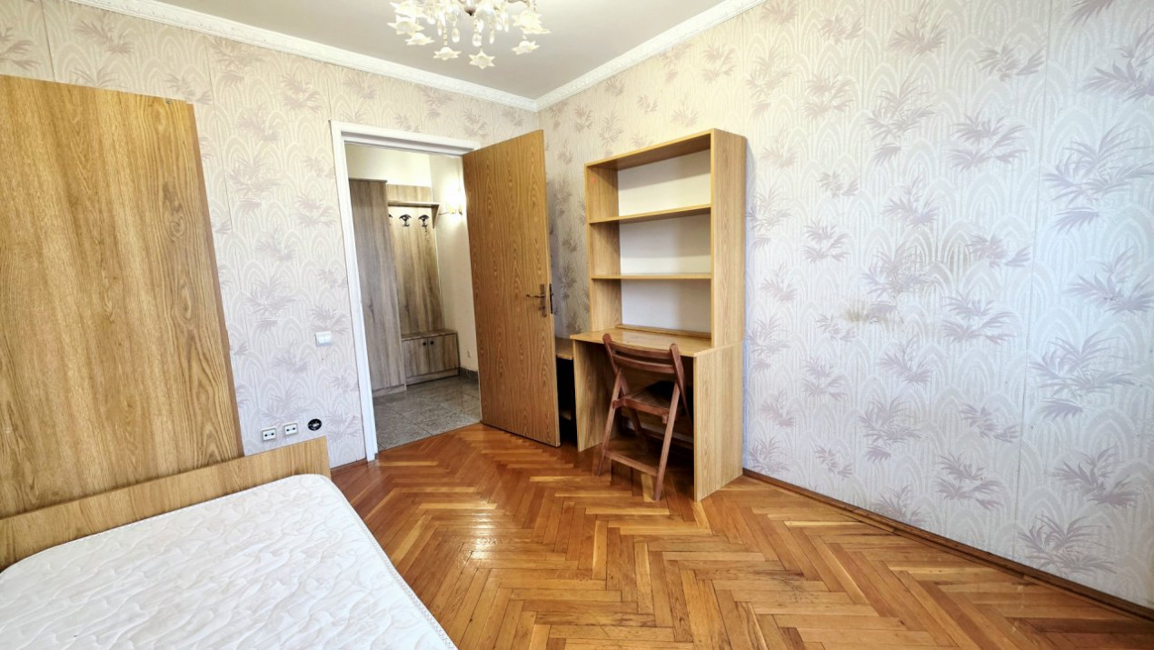 Cerere mare, oferta mica. Apartament 3 camere, Monitorul Oficial