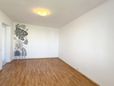 Apartament 2 Camere la Mega Mall și langa Arena Națională, vedere panoramică