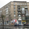Rond Kogalniceanu, metrou Izvor, garsoniera cocheta, decomandata, utilata